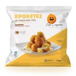 Crochete de brânză - 1kg