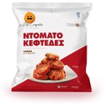 Chiftele de roșii - 1kg