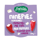 Ardei rosii umpluti cu branza 200g