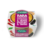 Baba Ganoush - 200g - imagine 2
