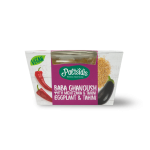 Baba Ganoush - 200g - imagine 4