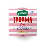 Pasta cu icre de cod fina (15%) - 200g