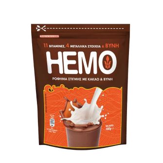 Cacao Hemo (punga) - 400g